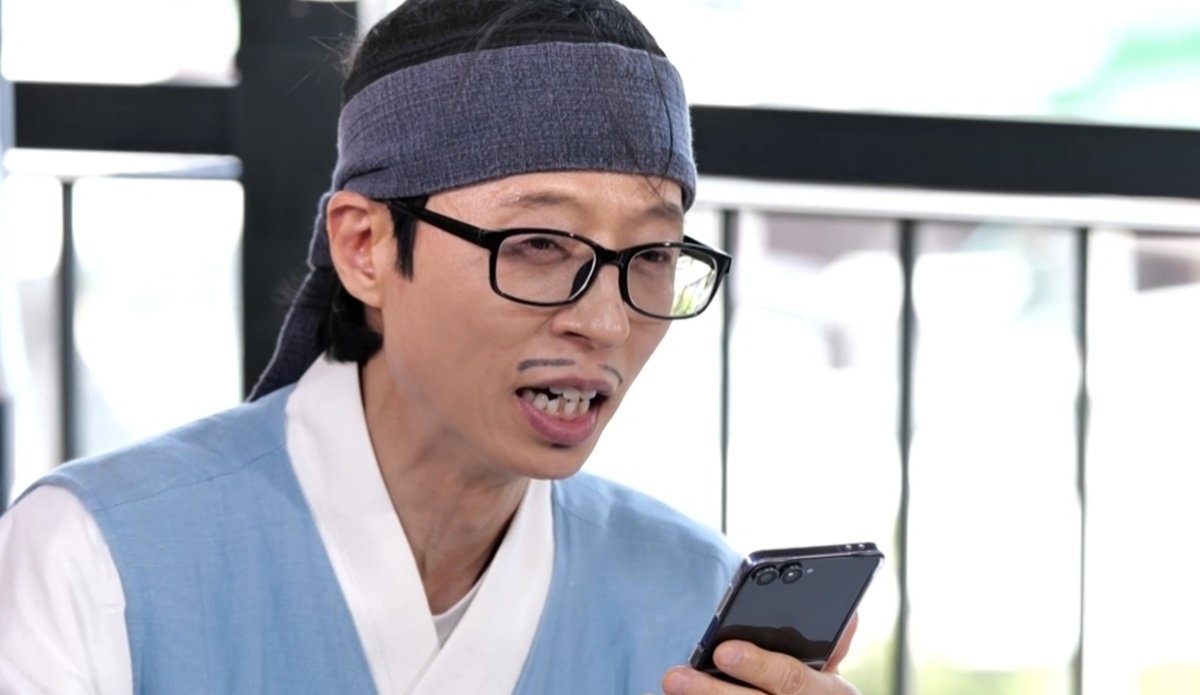 <b>유재석</b>, ‘<b>효리수</b>’에 <b>러브콜</b>…컬래버 성사되나 (놀뭐)