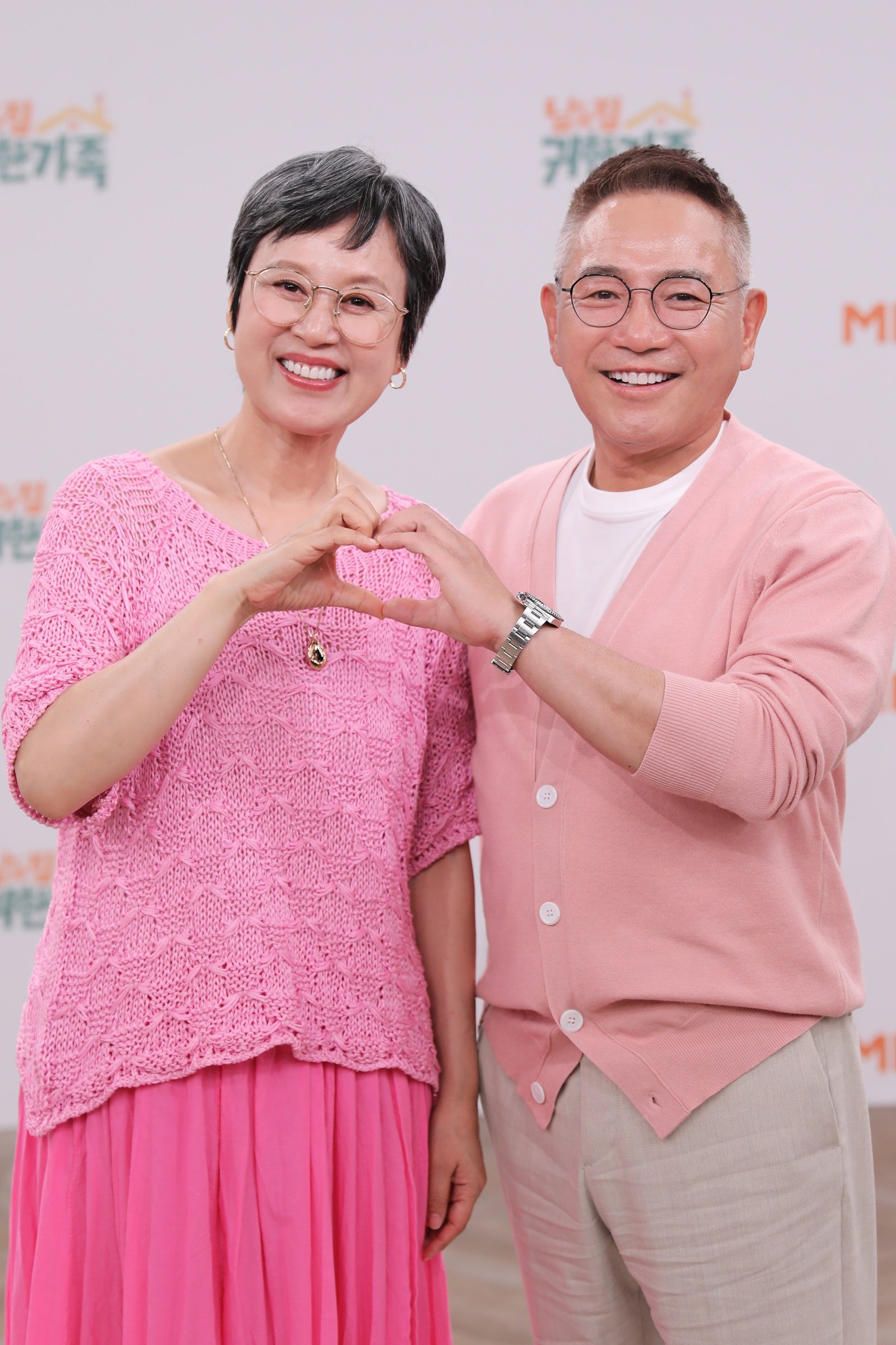 <b>박미선</b> “투병 후 복귀 고민 많았다…이봉원 믿고 출연 결심” (<b>귀한</b>...