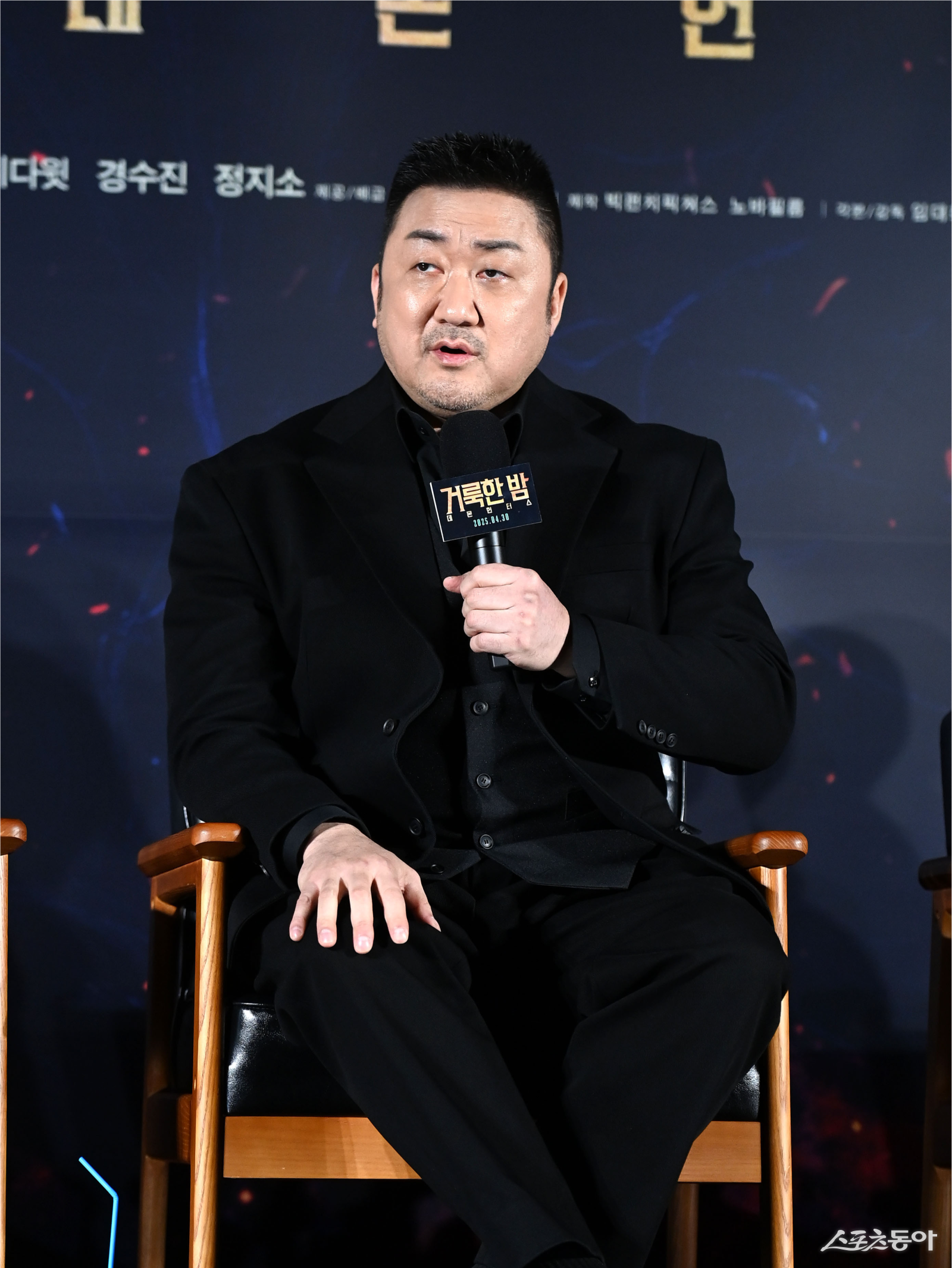 <b>마동석</b>, 오늘(2일) 부친상 비보…아내 <b>예정화</b>와 빈소 지켜