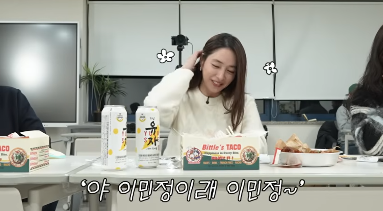 ‘압구정 3대 여신’ 이민정 대학 시절 얼마나 예뻤길래…황제성 “부티...