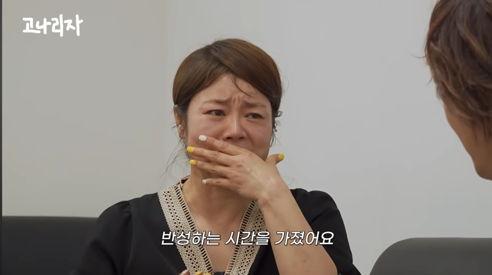 <b>엄지영</b>, <b>애국가</b> 논란에 눈물 “욕심이 과했다”…김장훈 “죽을 짓 아냐...