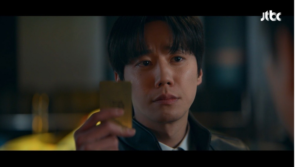 이준영, 전혜진·진구 동시 KO…‘<b>신입사원 강회장</b>’ 9.5%