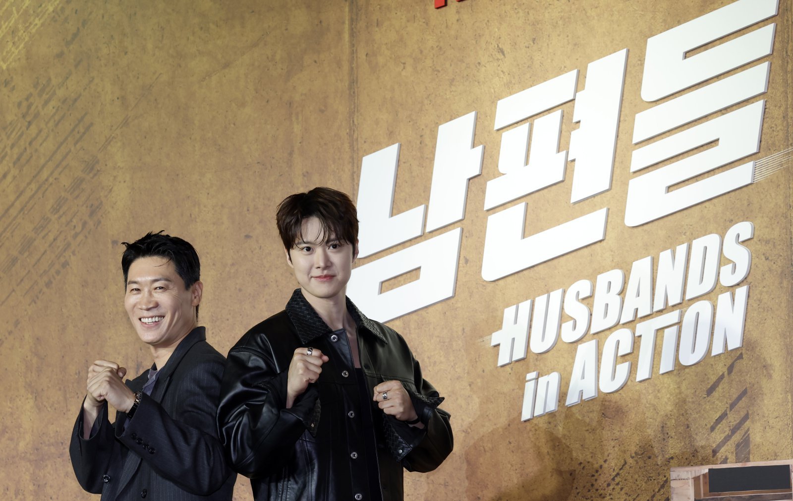‘남편들’ <b>공명</b> “<b>진선규</b> 형과 ‘극한직업’ 이후 <b>재회</b>…함께 한 시간...