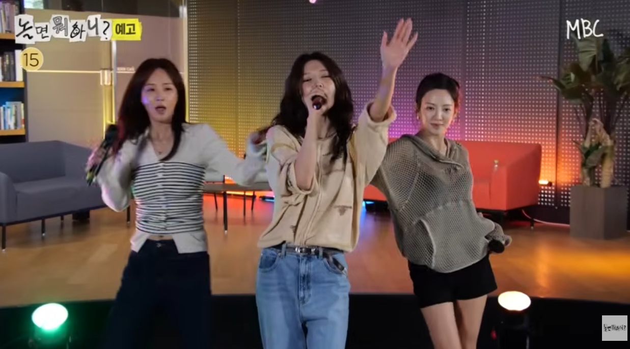 <b>수영</b>, 결별 아픔 잊었나…효연·유리와 텐션 폭발