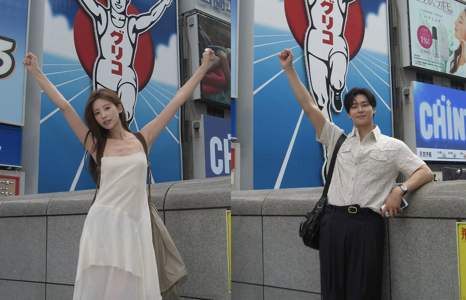 다이아 기희현, ♥이상윤과 열애ing…CCTV 공개