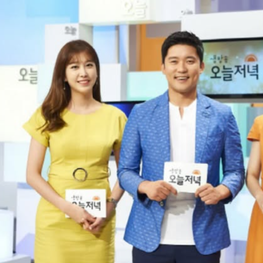 <b>차예린</b> “검색어 1위 설렜는데”…김대호 덕에 ‘발냄새 <b>아나운서</b>’ 등...