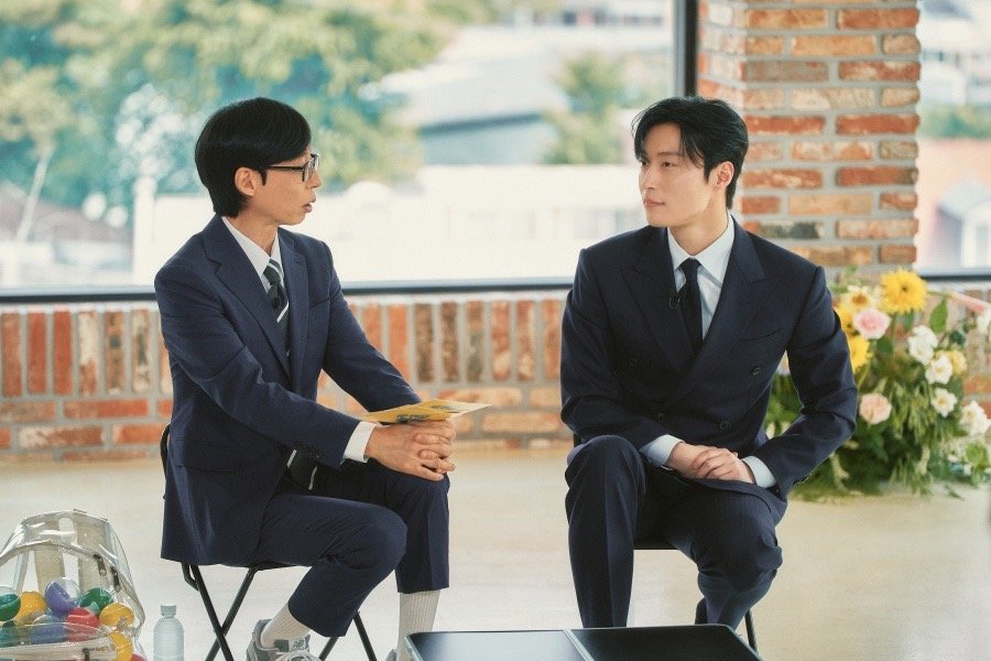 <b>허남준</b> “유퀴즈 출연도 비밀”…<b>쌍둥이</b> 동생도 몰랐다