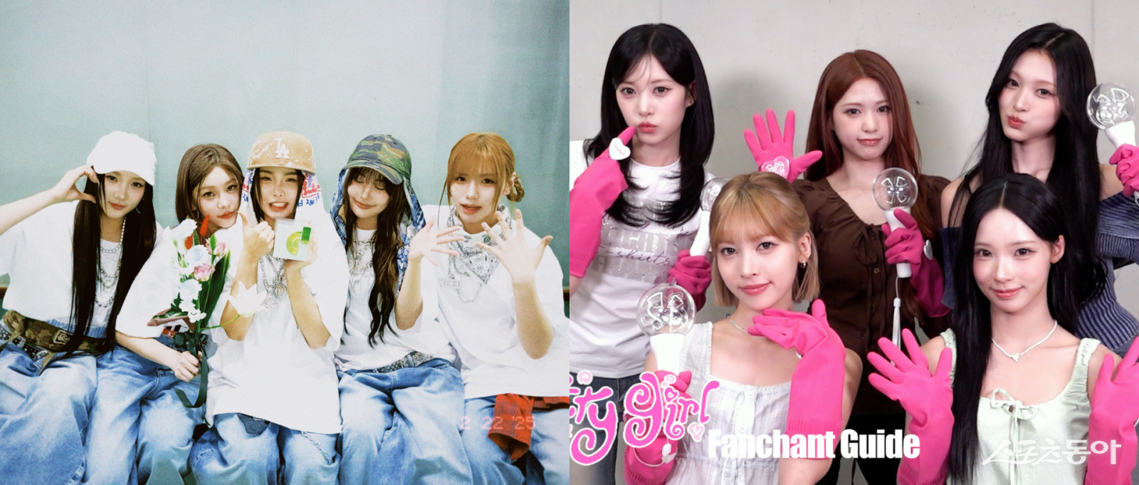 영파씨 VS 리센느, 2026 ‘카라 <b>대전</b>’