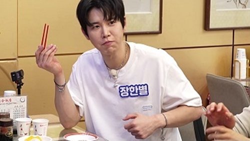 <b>장한별</b>, 연봉 1억2천 포기…“명문 치대 자퇴” (전현무계획4)