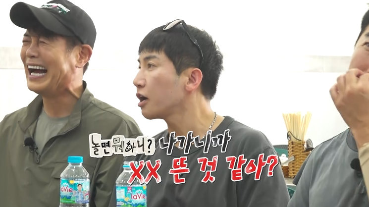 유세윤 “‘놀면 뭐하니?’ 나가더니 떴냐?”…양상국 진땀