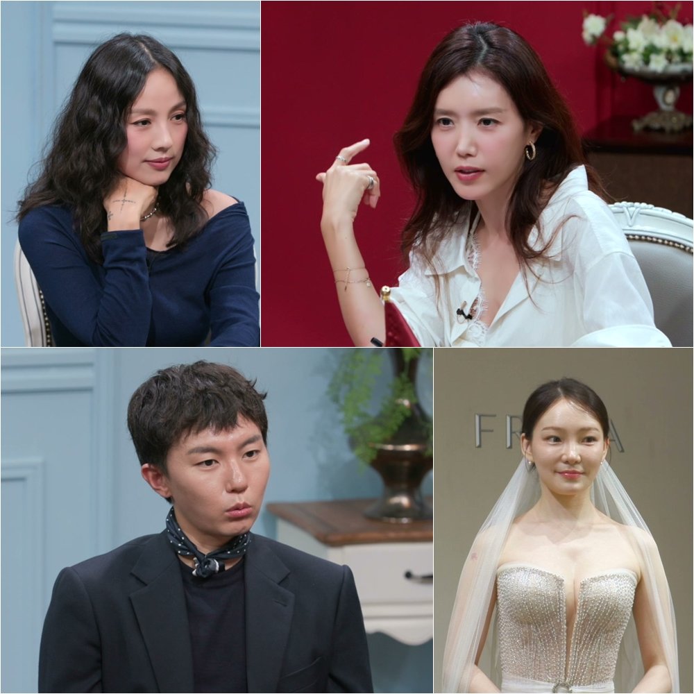 ‘<b>돌싱글즈</b>’ 심규덕<b>이아영</b>, 결혼 미뤘다…이효리도 “저건 아니지”...
