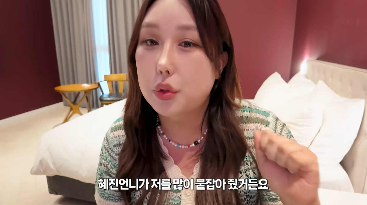풍자 “<b>한혜진</b>이 붙잡아줬다”…33kg 감량 일등공신 고백