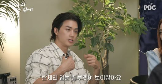 Kim Ji-hoon Says Kim Hye-soo's Body Is 'Beyond Human Understanding' After Filming Together