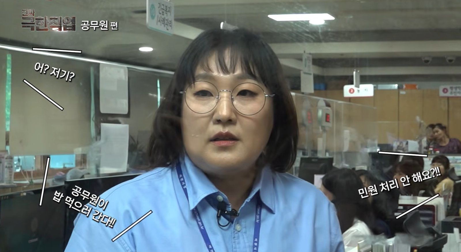 [전문] <b>이수지</b>, 유튜브 논란 <b>자필 사과</b>…“진심으로 죄송”