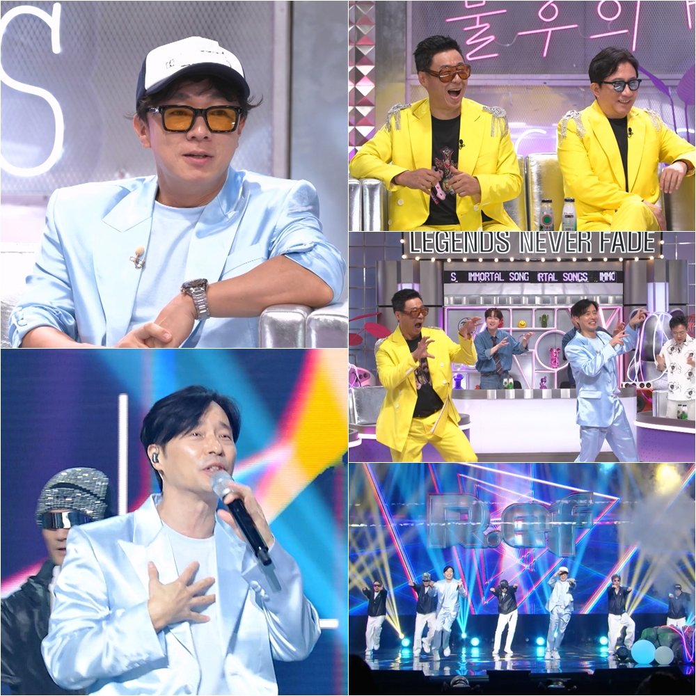 <b>R.ef 성대현</b> “팬사인회 인파…전경 버스 두 대가 구출” (불후의 명곡)