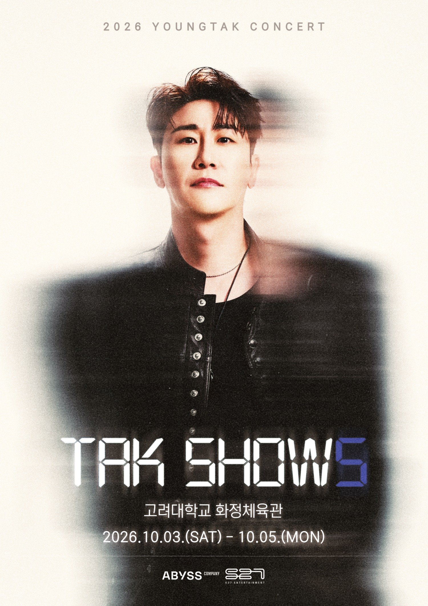 <b>영탁</b>, ‘콘서트 황태자’ 귀환…10월 ‘<b>TAK SHOW5</b>’ <b>개최</b>