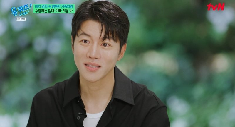 <b>음문석</b>, 춤 하나 믿고 상경…<b>무명</b>·아버지 이야기 ‘먹먹’ (유퀴즈)
