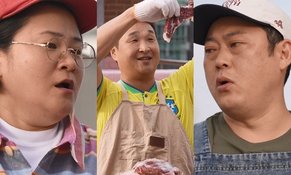 <b>구성환</b>, 한우 숯불구이 <b>옥상 식당 오픈</b>…‘덩어리즈’ 발대식 (나혼산)