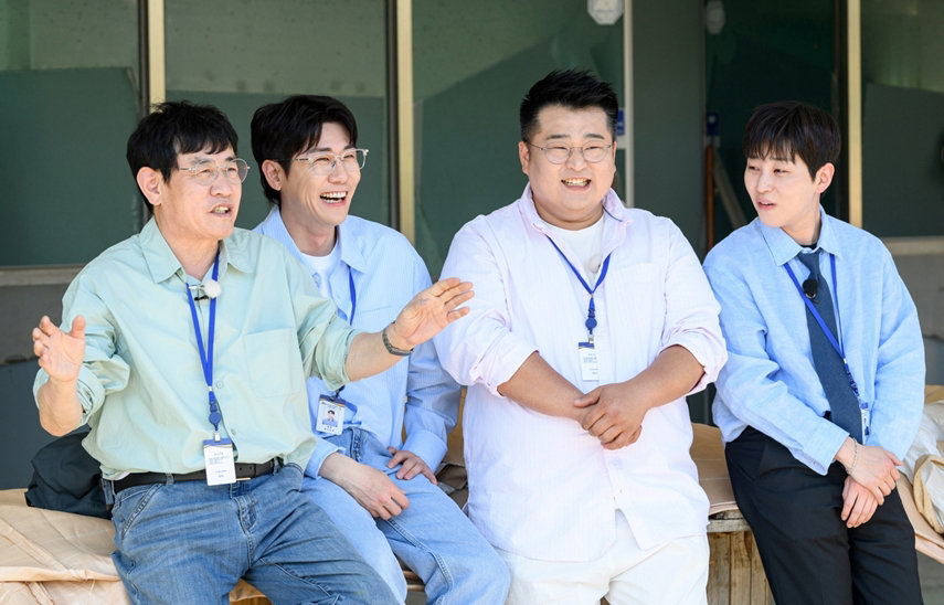 딘딘, 첫 촬영부터 포기 선언? 이경규도 당황 ‘역대급’ (<b>우리동네</b> 전...