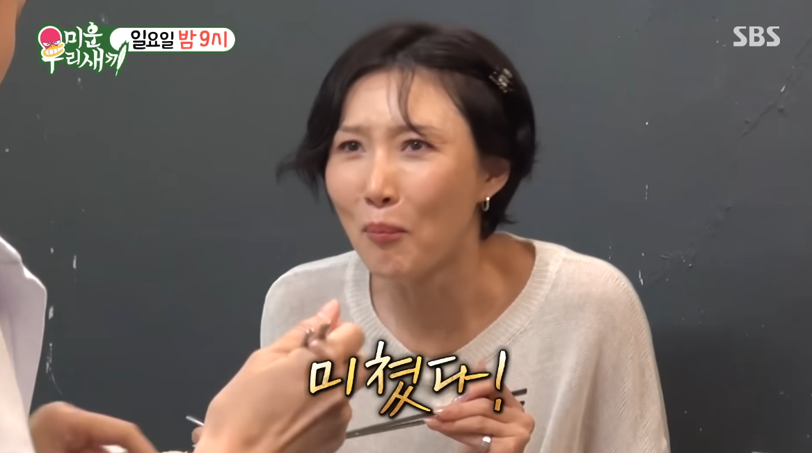 <b>화사</b>, <b>젠슨 황</b> ‘<b>샤라웃</b>’ 위력에 깜짝…“음방 1위 때보다 연락 많이 ...