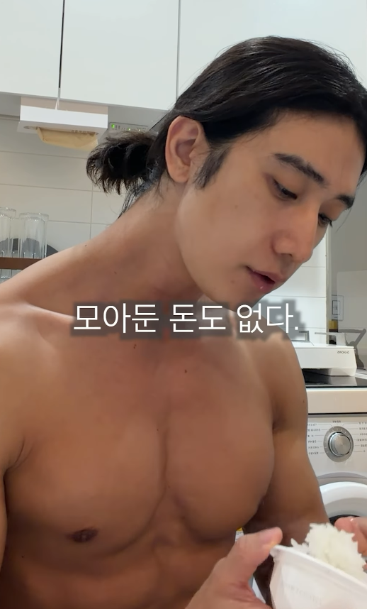 “돈은 전부 누나 돈” 38세 <b>전소민 동생</b>, 배우 꿈꾸다 <b>배달 알바</b> [SD톡...