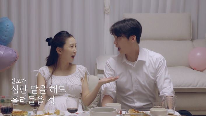<b>박소영</b>문경찬, 36주 딸 출산 앞두고 ‘육아수업’…<b>베이비샤워</b>에 눈물