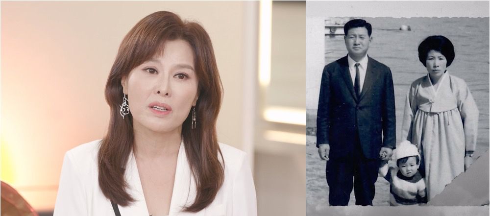 홍지민, <b>독립</b>운동가 딸이었다…“父 훈장 받고서야 알았다”