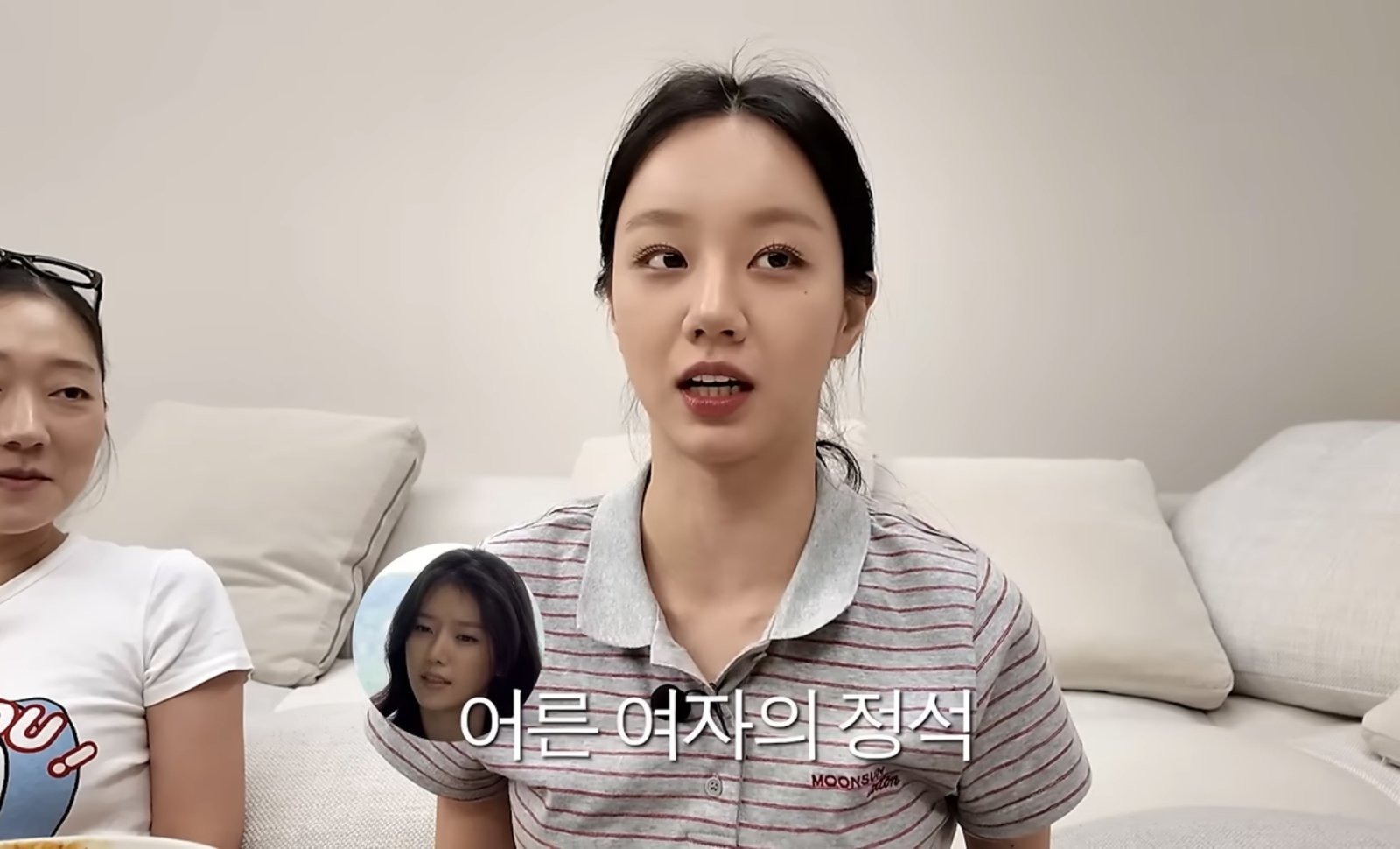 <b>혜리</b>, <b>30대</b> 되면 채정안·정려원 같을 줄…“내 모습은 이게 아닌데”