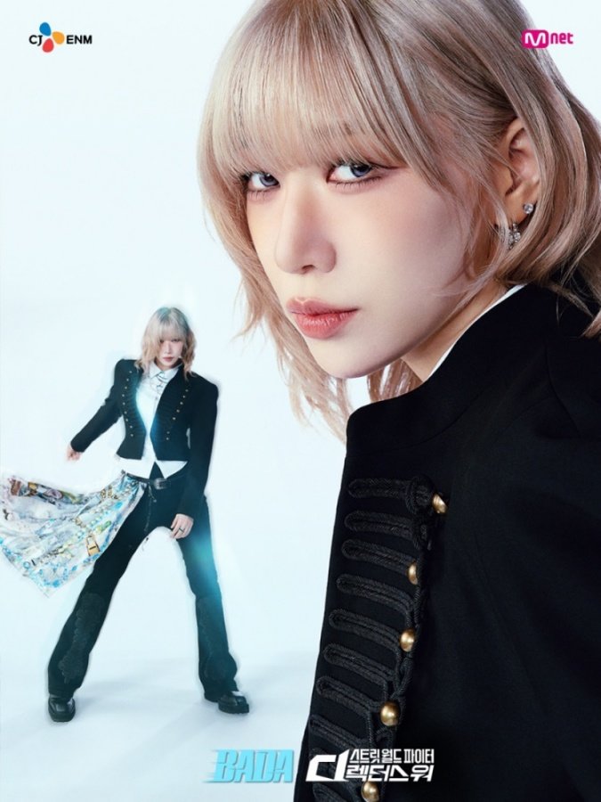 <b>바다</b> “<b>우승 크루</b> 출신 부담감, 기분 좋은 책임감으로” (<b>스디파</b>)