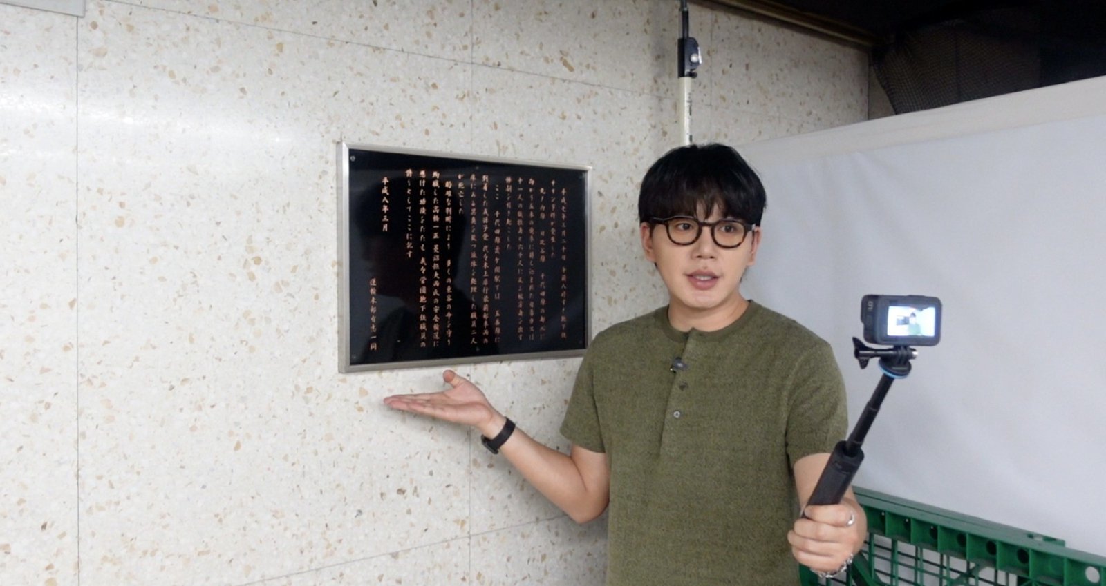 사상자만 6300여명…최악의 테러 사건 ‘日사이비’ 다크 여행 (톡파원...