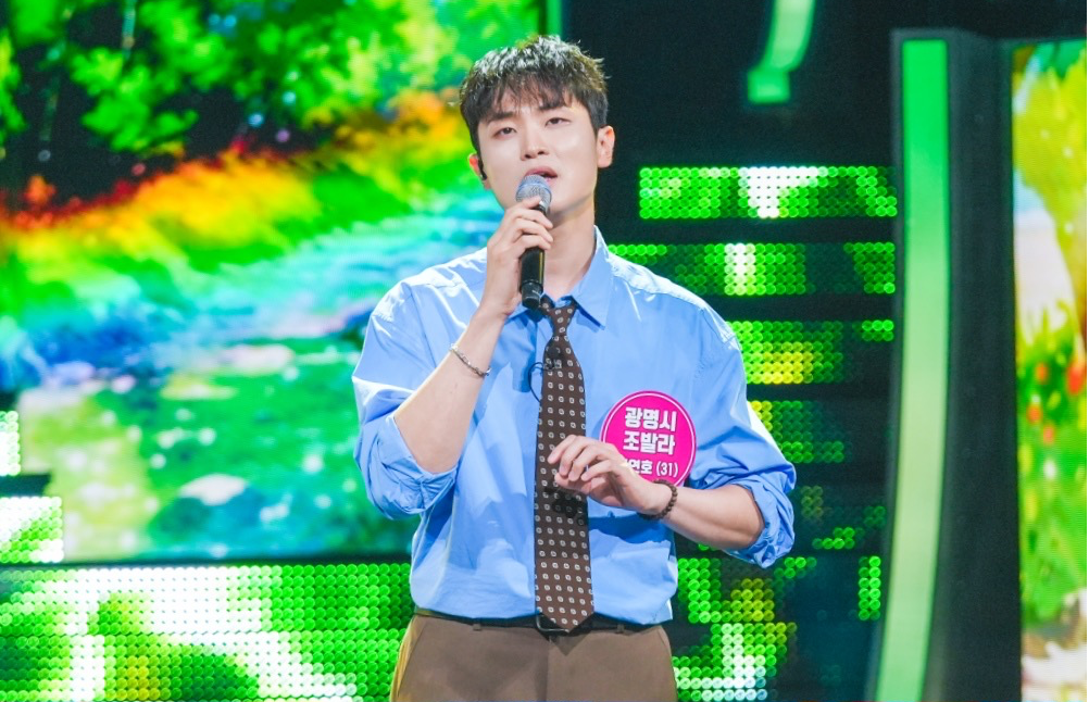 <b>조연호</b>, 가족에게도 낯가림…상상 초월 ‘극강 내향인’(미스트롯포유...