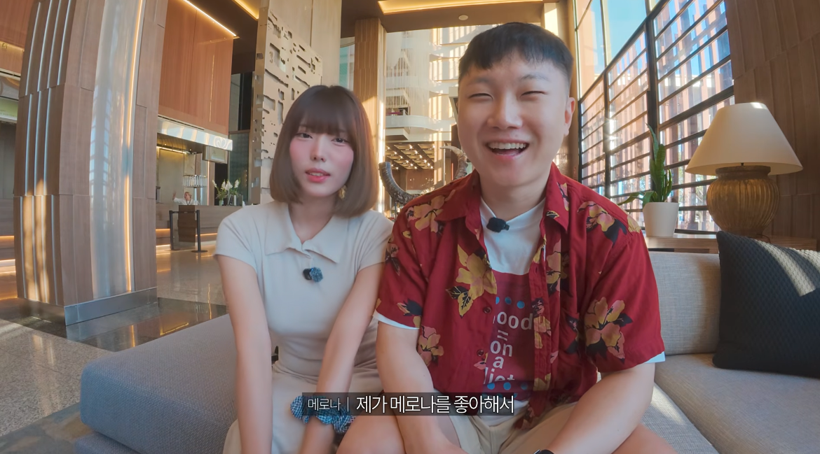 <b>빠니보틀</b>, <b>여친</b> 최초 공개했다…<b>신혼여행</b>까지 갔는데 “결혼은 아직”...