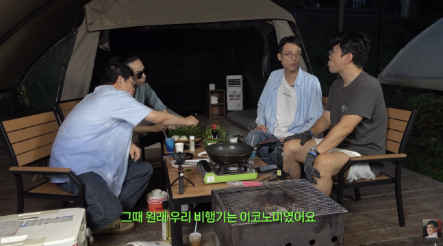 남자의 자격 멤버들