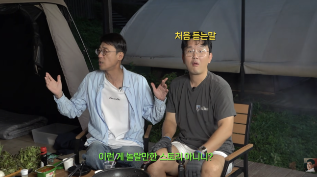 이경규의 미담은 이번이 처음이 아니다
