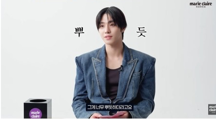 배우 안효섭의 기강 잡는 루틴! 빡센 일정에도 찬물 샤워 고집하는 이유