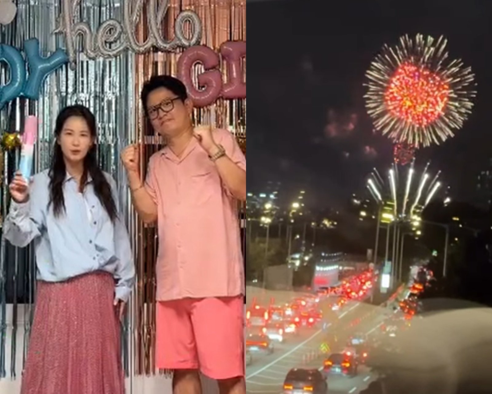 김준호<b>김지민</b> ‘77평 <b>신혼집</b>’, 불꽃축제 명당이었네…집에서 직관