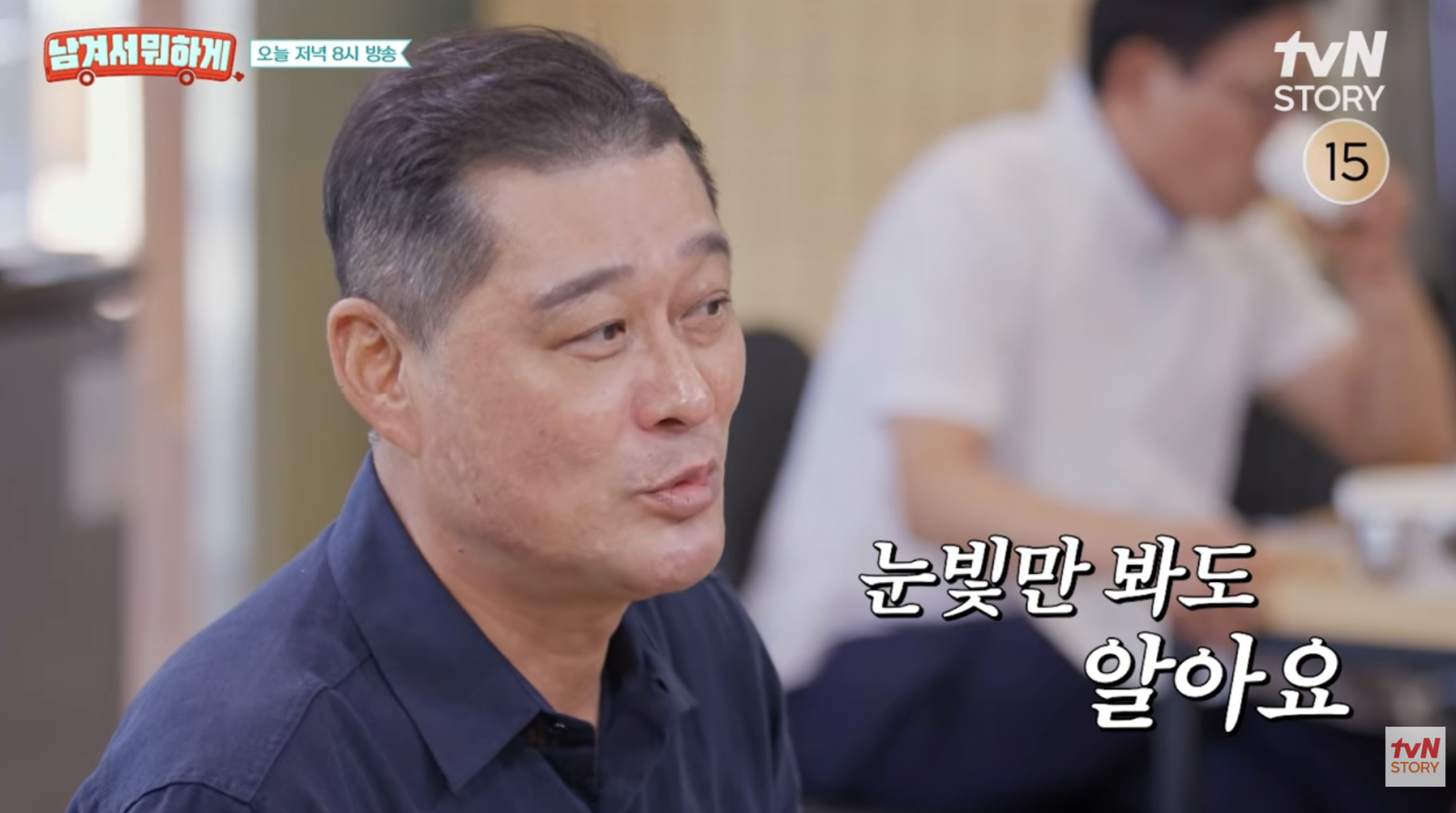 <b>이종범</b> “<b>이정후</b>, 사귀는 사람 없는 듯”…<b>며느리</b>상은 ‘엄마’