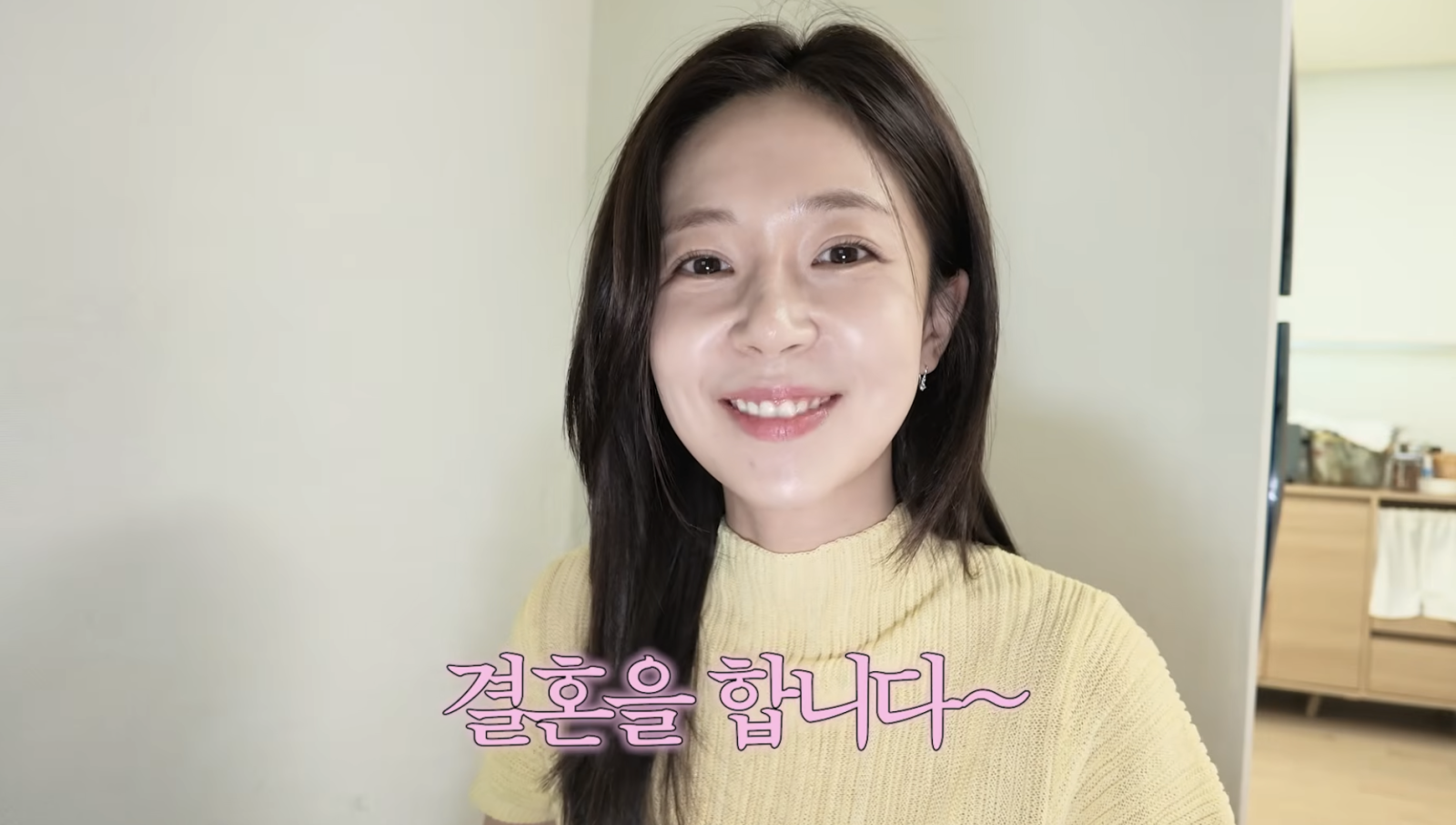 <b>백진희</b> “예비신랑 헨리, 평범한 직장인…재력가 아니에요”