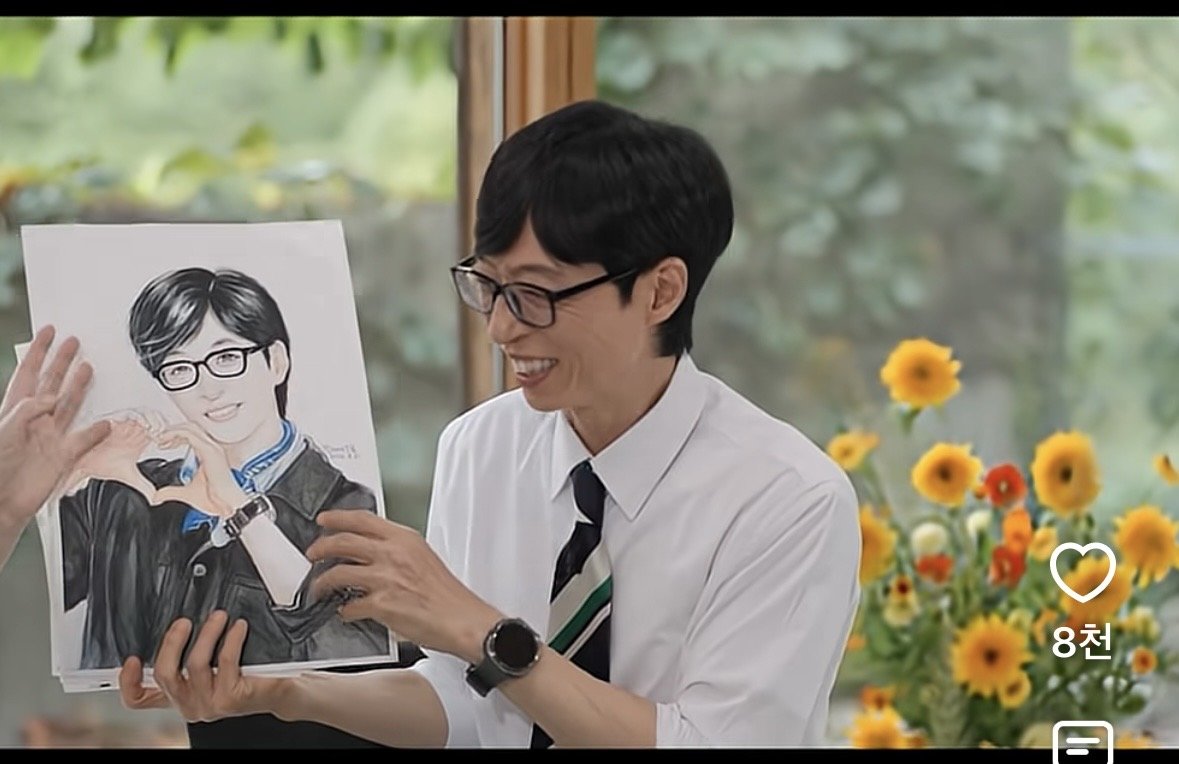 유재석, ‘로판 남주’ 됐다…85세 순정만화가 손끝서 파격 변신