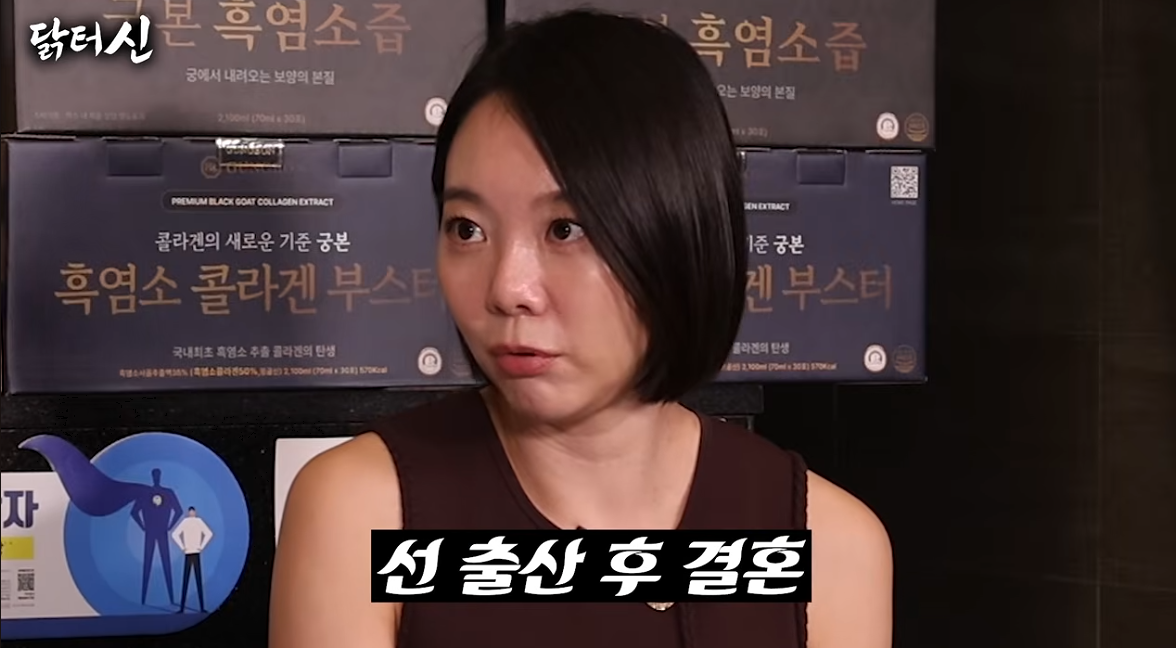 She Almost Debuted in aespa. Then a Premarital Pregnancy and a Conservative In-Law Family Kept Her Off Stage for 13 Years.