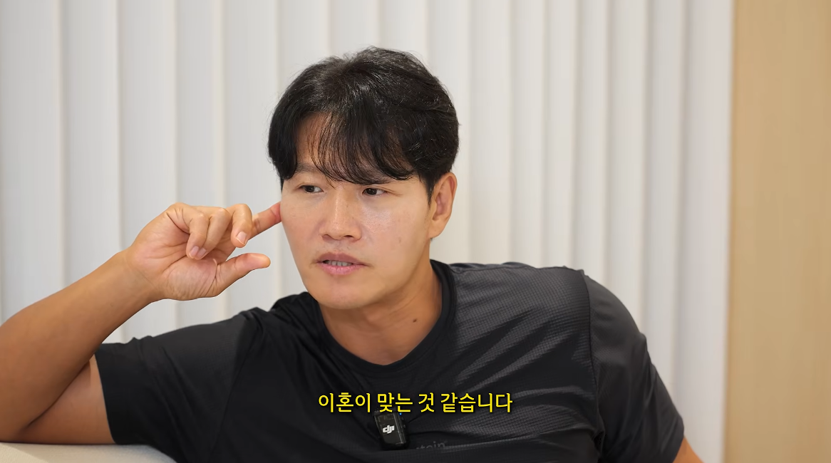 <b>김종국</b>, 결혼 1년 만에 밝힌 이혼 <b>기준</b> “보고 싶다? 안 돼” [SD톡톡]