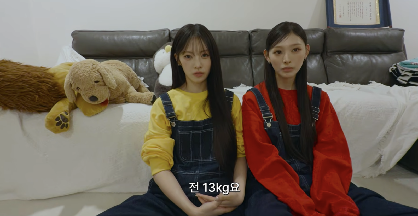 RESCENE's Minami Lost 18kg Before Debut, and Cried Alone in a Car After a Fitting