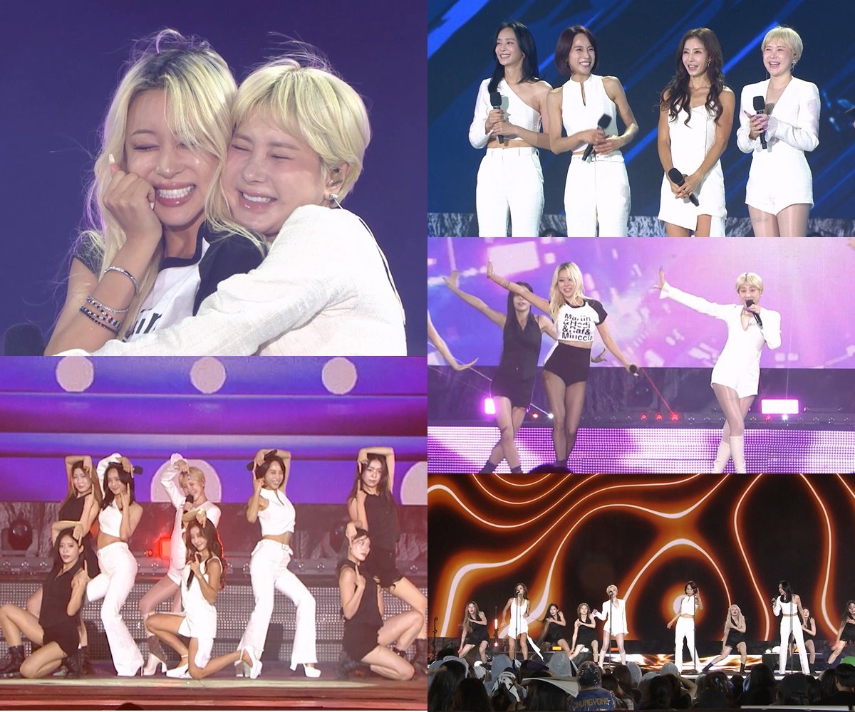 <b>쥬얼리</b>, 20년 만에 <b>완전체</b> 무대…서인영 “갱년기인가 또 눈물 나” (불...