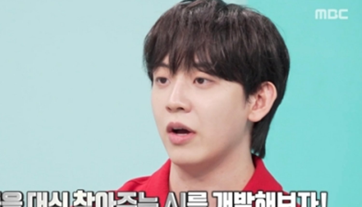 <b>허성범</b>, <b>AI</b>와 산다… 실생활 <b>활용</b>법 미쳤다 (전참시)