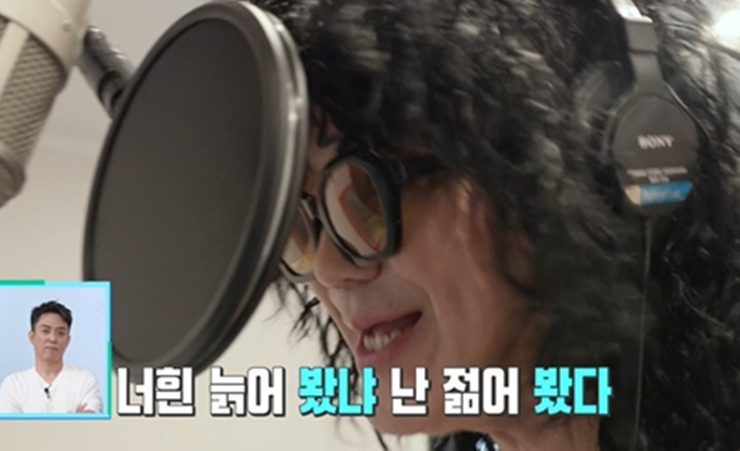 지상렬신보람 결별? “두 달째 미쳐서 저러고 있다” (살림남)
