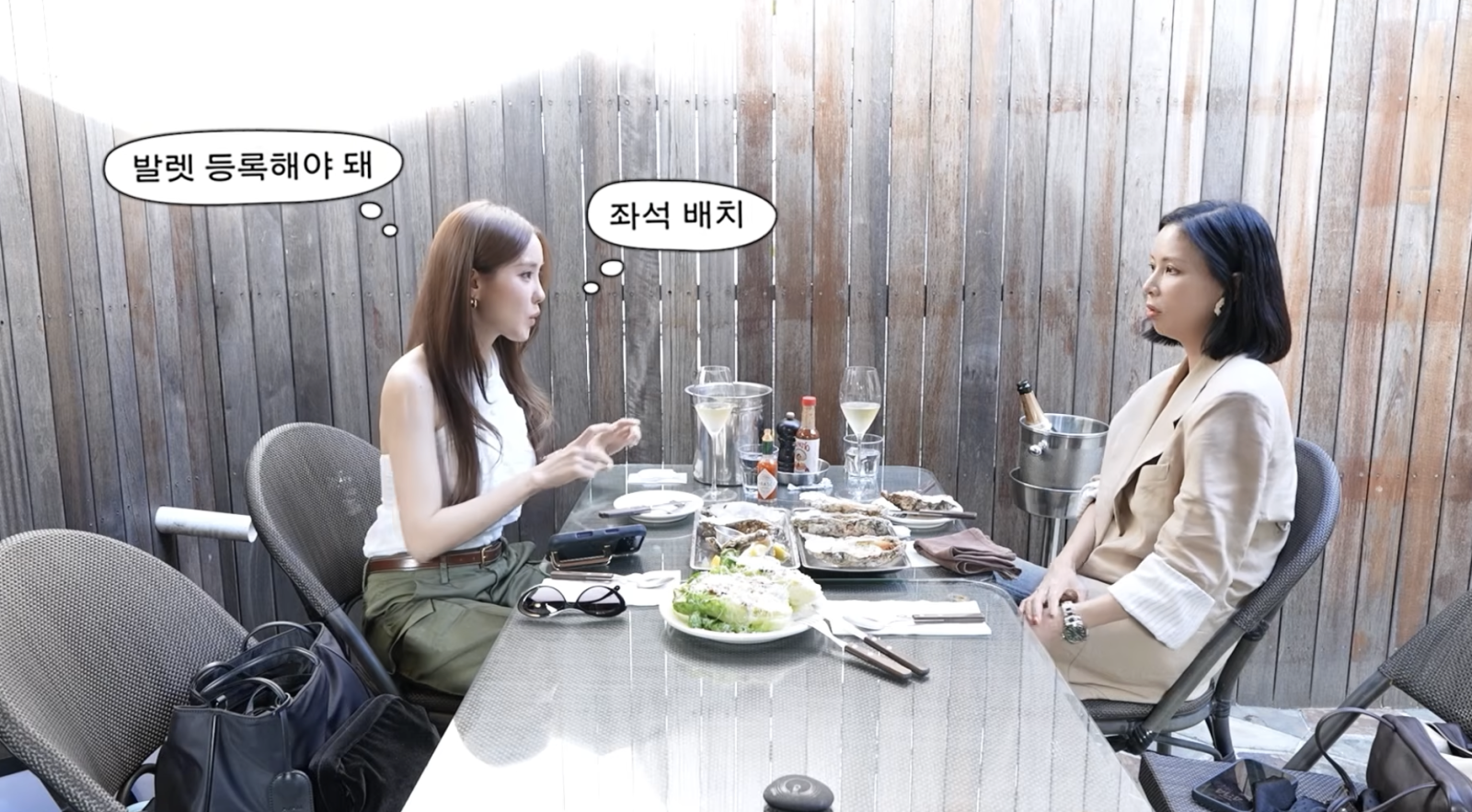 Hyomin's Friends Rave About Her Stunning Husband's Looks