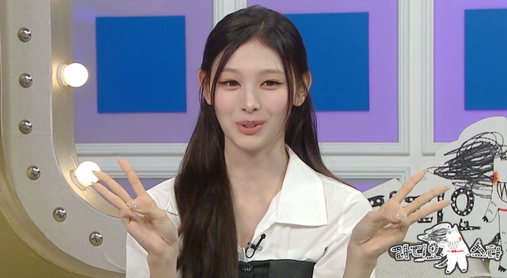 리센느 <b>미나미</b>, <b>역주행</b> 터지자 <b>광고</b> 제안 100건↑ “이제 ‘야호’ 졸업...