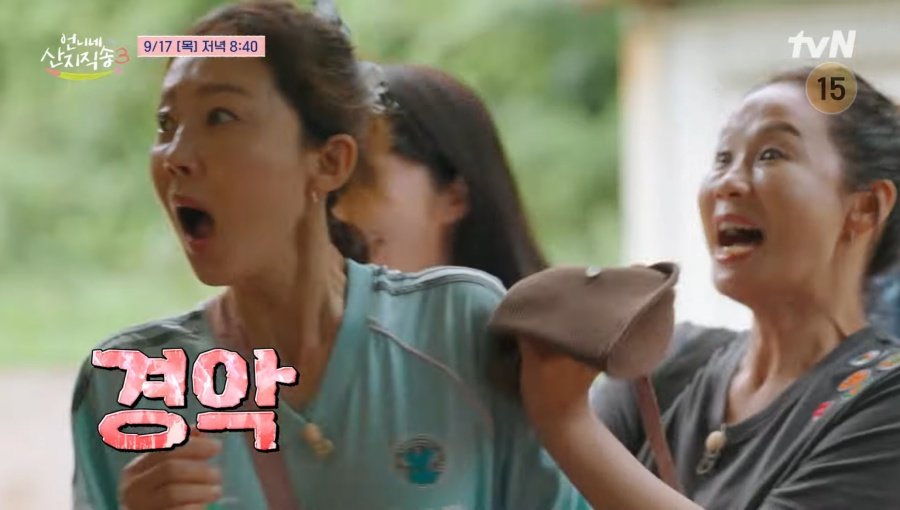 ‘염정아 20년 절친’ <b>지진희</b> 출격…4천마리 장어떼에 ‘질겁’ (<b>언니네</b>...