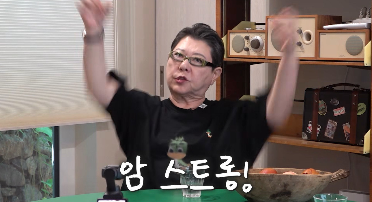 양희은 “4월 암 수술→6월엔 눈 수술”…뒤늦게 전한 근황 [DA클립]