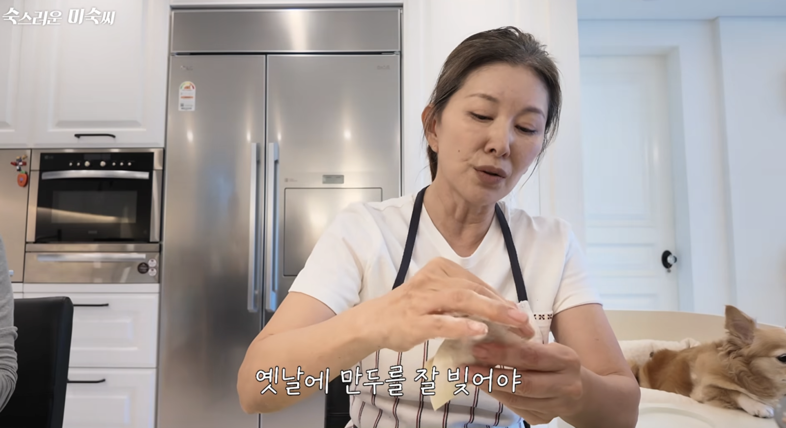 <b>이미숙</b> “<b>며느리</b> 올까 봐 무서워…<b>명절</b>에도 안 부르고 여행 가라고”